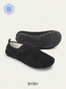 Adjustable Comfortable Adult House Slippers - Soft, Warm, Fashionable, Suitable For Home, Travel, Outdoor/Indoor Wear, Perfect For Autumn, Winter And Spring!