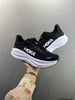 Hoka One One Bondi 9 Road Running Shoes, Breathable, Lightweight, Cushioned, Non-Slip, Suitable For All Seasons, Black & White, Men & Women